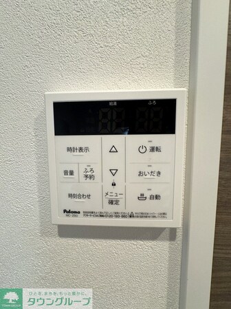 MQuarto新座IIの物件内観写真